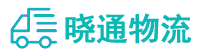 成都到泰兴市物流公司